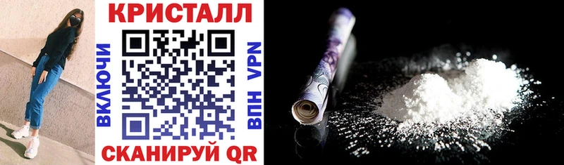 АМФ 98%  Балаково 