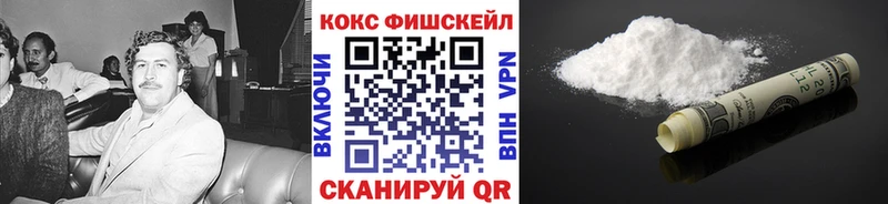 ссылка на мегу рабочий сайт  Балаково  COCAIN Columbia 