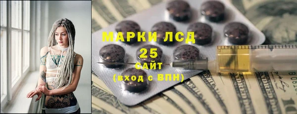 мяу мяу мука Заволжье