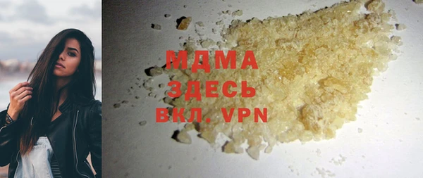 круглые Алексеевка