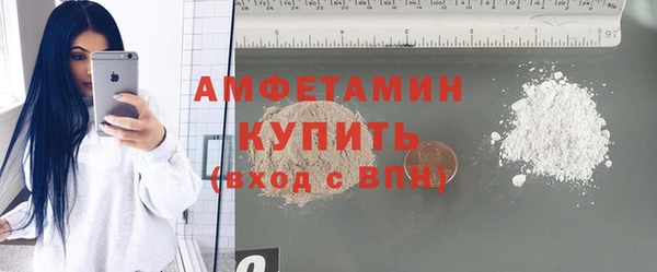 каннабис Заволжск