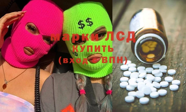 меф VHQ Вяземский