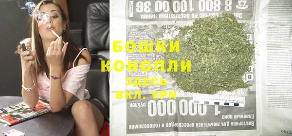 кокаин колумбия Вязники