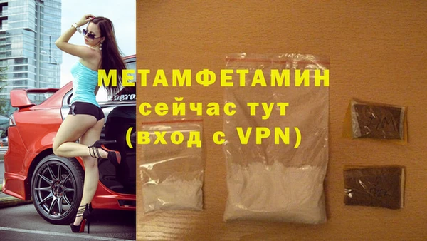 гашиш Заводоуковск