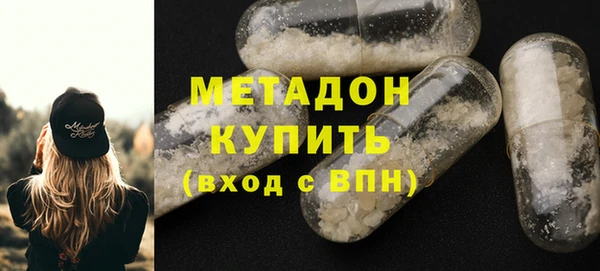 круглые Алексеевка