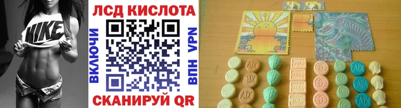цены наркотик Балаково Наркотические марки 1,5мг